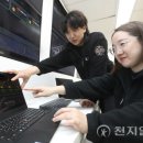 이음솔루션