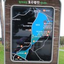 동해안자전거길 이미지