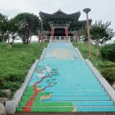 삼사해상공원 공연장 | 경북 영덕 삼사해상공원 동해 해맞이 명소