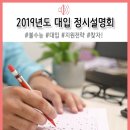 청소년회관 아트홀 이미지