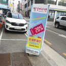 빨강머리앤미용실 - 고창군 남정1길 22 | 빨강머리앤미용실