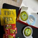 잇츠피자중랑