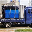 보물섬 인력