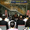 김해시 재활용품선별장 이미지