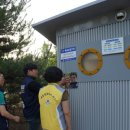 계룡어린이공원 화장실 이미지