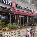 베로에스프레소 이미지