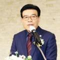 효정국제환경평화재단 네이버블로그