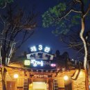 _나루터로2-9_ 이미지