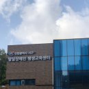 인천광역시서구발달장애인평생교육센터 이미지