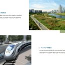 (주)관악정비센터 이미지