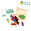 큐브 이미지