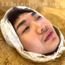 테르엔 이미지
