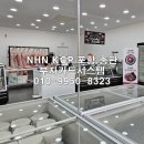 일등축산물도소매센터