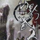 무인 이미지