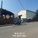 양지-2772 이미지