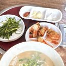 돼지칼국수 - 연제구 중앙대로990번길 15 | 돼지칼국수