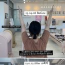 올리브필라테스 - 안산시 단원구 고잔로 102 | 올리브필라테스