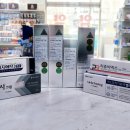 평리제일약국 이미지