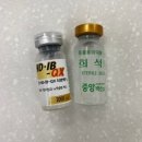 하나태평양약국 이미지