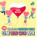 이비유커뮤니케이션