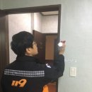 영광소방 이미지