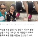 다됨