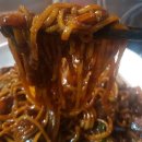 중화대반점 이미지