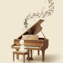 도레미음악학원 정기연주회 이미지