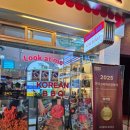 청기와산업 이미지