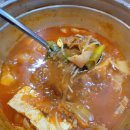 하나지식당