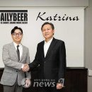 데일리비어생활맥주