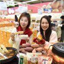 고창아시아마트 이미지