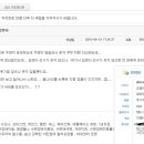 횃불카페 이미지