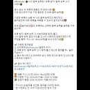 스토리태그