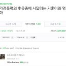 블리스포인트 이미지