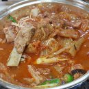 자작나무김치찜 이미지