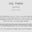 태극안경콘택트(법동점) 이미지