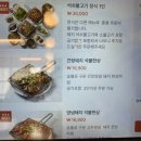 석불한상