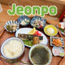 김씨심양불고기 | 전포 밥집 추천 온밥 전포점｜가격·웨이팅 솔직후기🍽