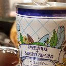 BBQ 영도오션시티점