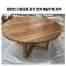 카페60CM