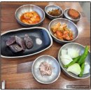 전남 나주 남평 국밥맛집 돈드림병천순대남평점 얼큰순대국밥