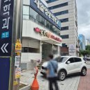 남촌쭈꾸미 동대구점 | 만복이쭈꾸미낙지볶음 동대구점ㅣ불향 가득한 쭈꾸미볶음 후기