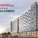 일성조명시스템