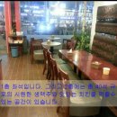비비큐수완점 이미지