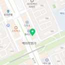 다주한의원 이미지