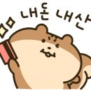 맘스터치강릉입암점 이미지