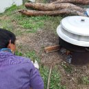 한삼농장 이미지