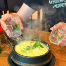 풍문고기집 | [서울역맛집] 구워주는 고기맛집 풍문 고기집 다녀온 후기 직장인 맛집 추천