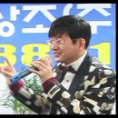 가수 김지민 동영상 삼성종합상조(주) 회원노래자랑 출연 (2010년11월 30일) 이미지